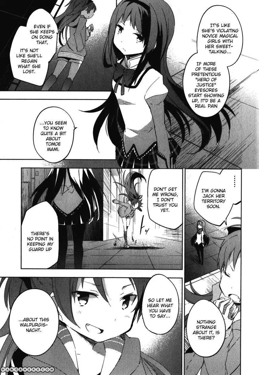 Mahou Shoujo Madoka Magica - The Different Story Chapter 5 39